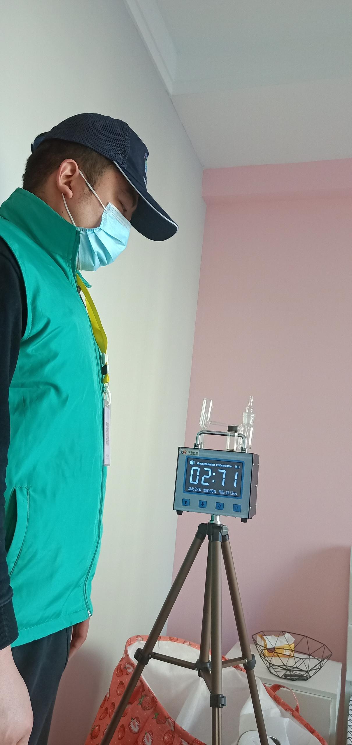 安顺恒大城一期小区测甲醛 甲醛检测公司